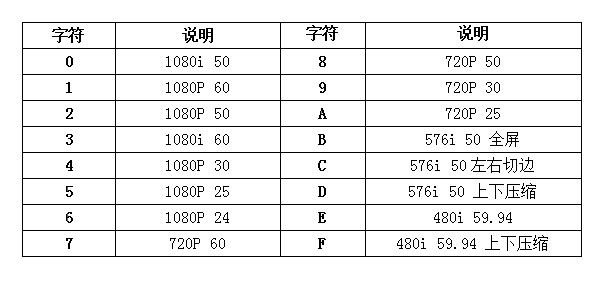 微信圖片_20190702150714.png