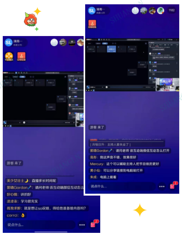 微信圖片_202204020909334.png